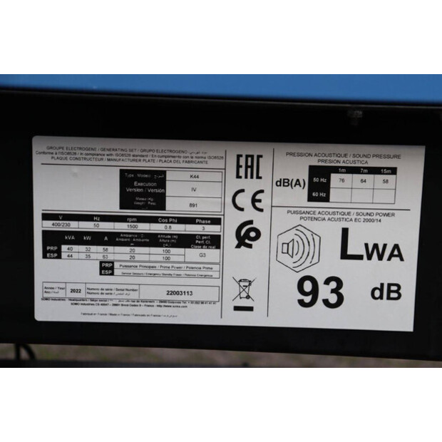 2023 Agriflow 60/16-43707717