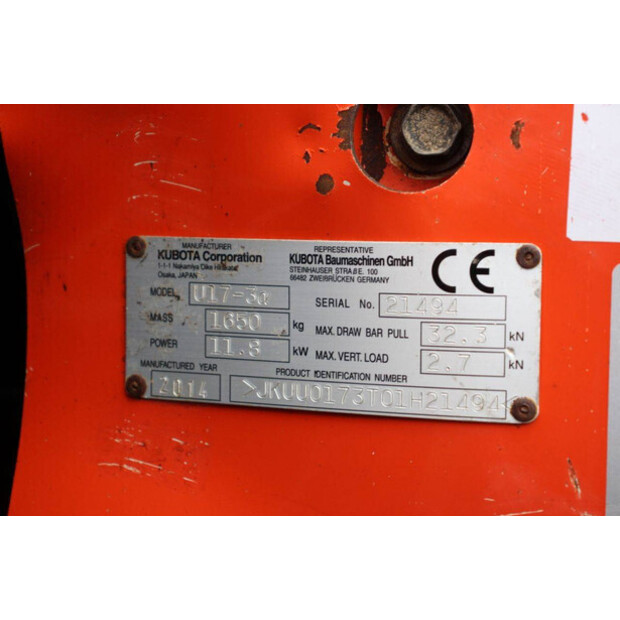 2014 KUBOTA U17-3A-43707776