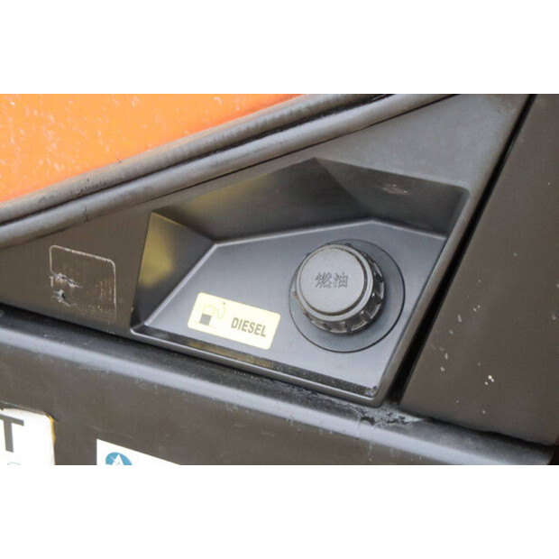 دووسان 30-43715535