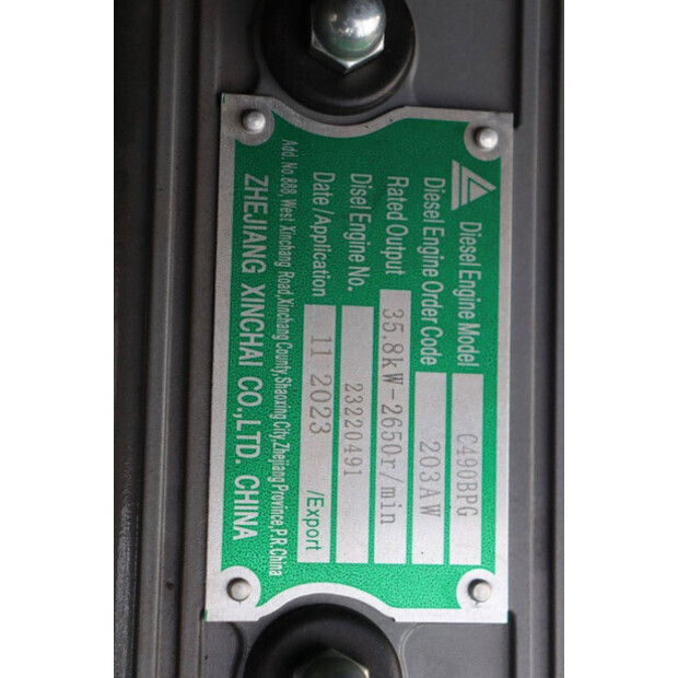 2024 في ماكس CPCD30-43715848