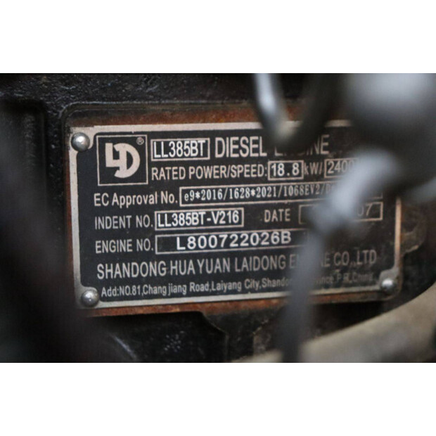 2024 كاتكو Nycheki Q20-Power+-43716130