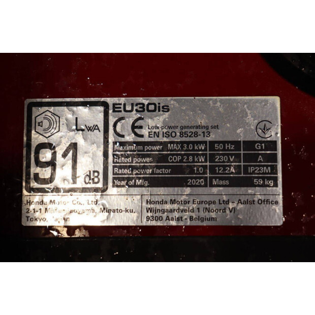 2020 Meclean Serie-C-43718846