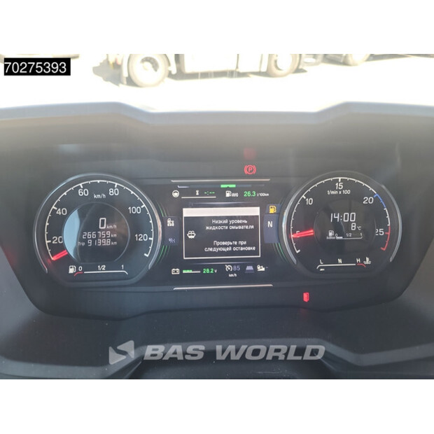 2023 Scania S460-43734211