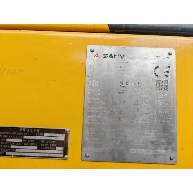 2020 SANY SR235-43751631