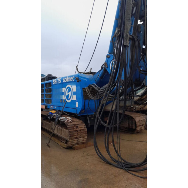 2015 سويلمك SR75-43751653