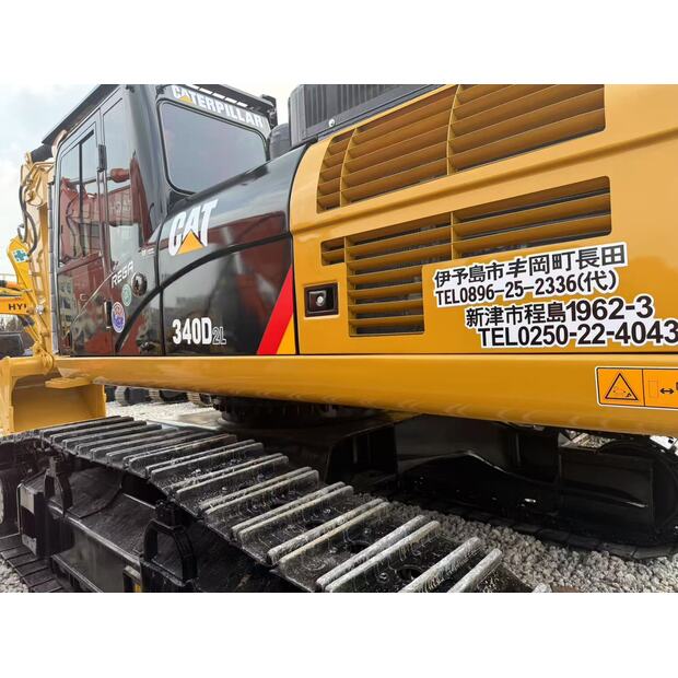 2024 Caterpillar 340D2L-43753433