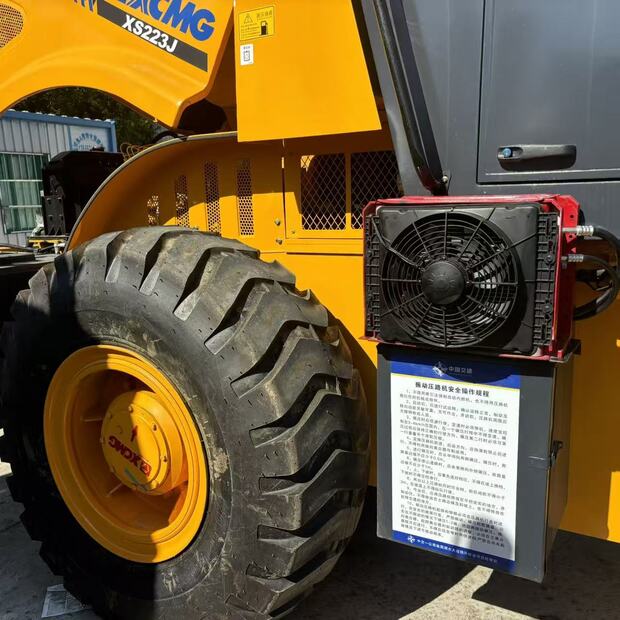2021 XCMG XS223J-43756575