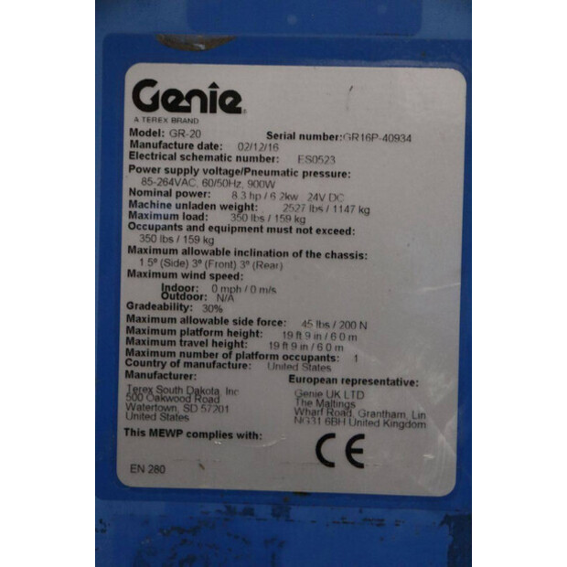 2016 جيني GR-20-43757749