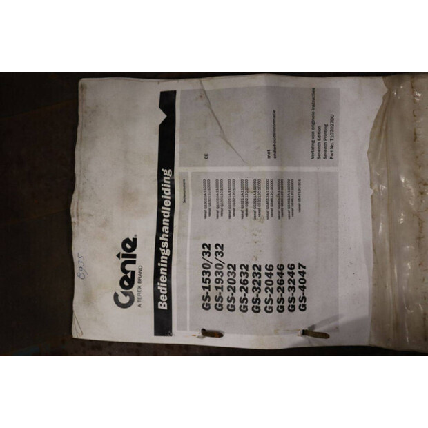 2014 جيني GS-2046-43758374