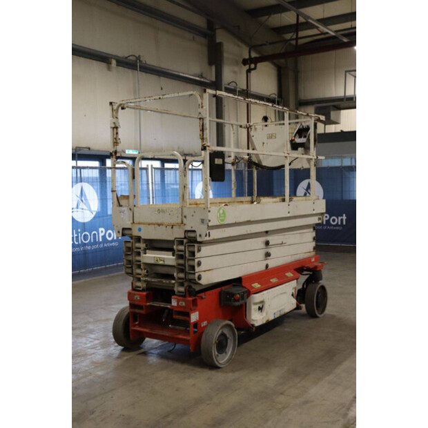 2016 JLG 2646 ES-43758390