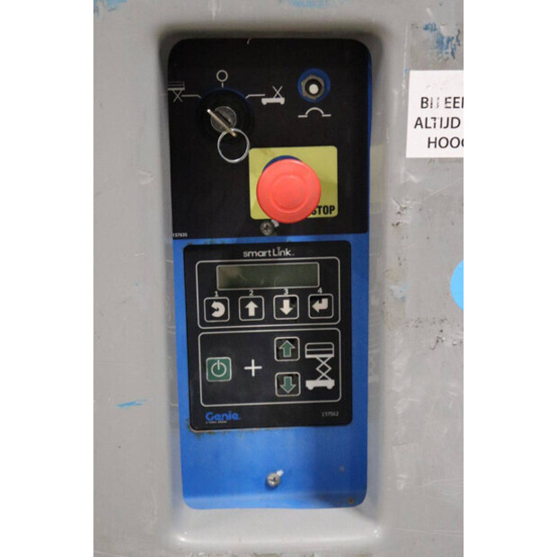 2016 جيني GRC-12-43758763