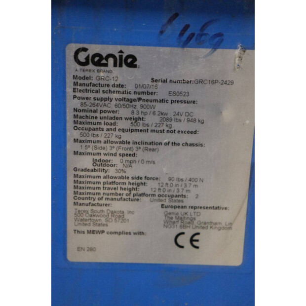 2016 جيني GRC-12-43758768