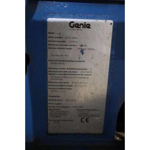 2014 جيني S-45-43759404