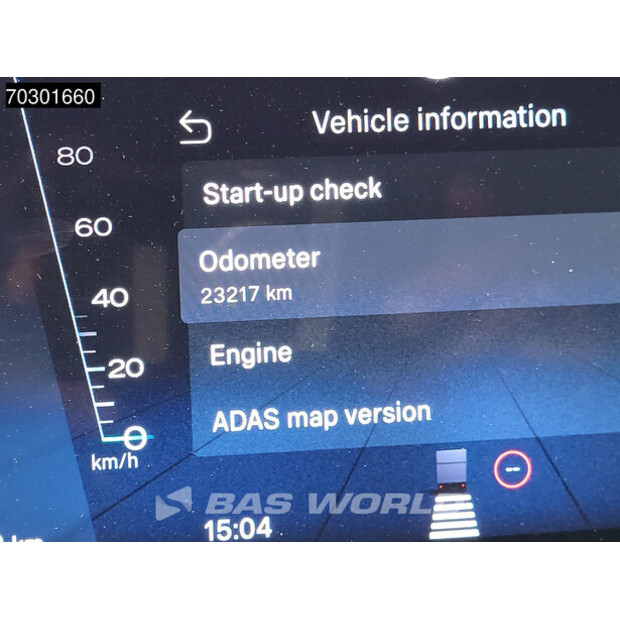 2024 سكانيا S660-43775794