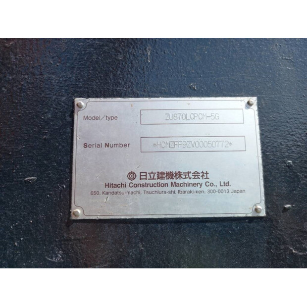 2019 Hitachi ZX870LCH-5G-43778290