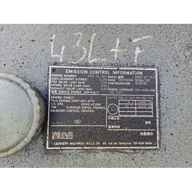 2014 ليبهير LTM 1100-5.2-43778577
