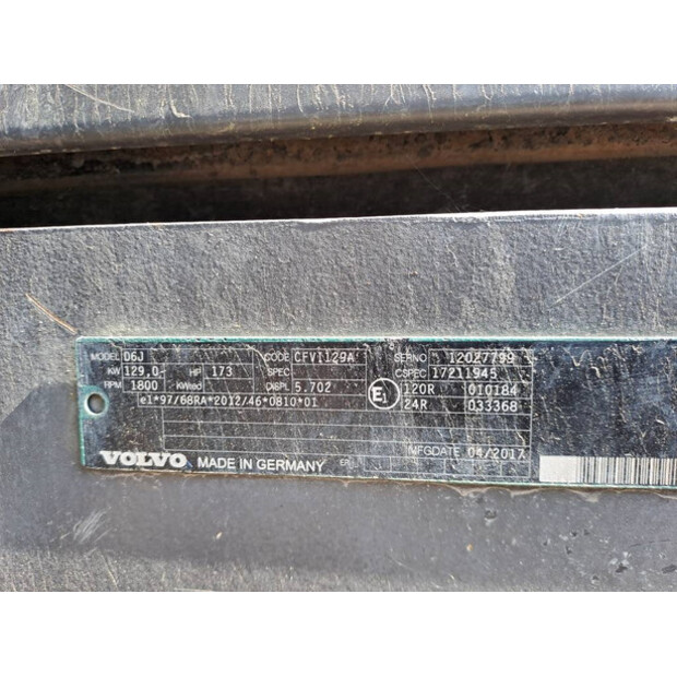 2017 Volvo EC220EL-43779796