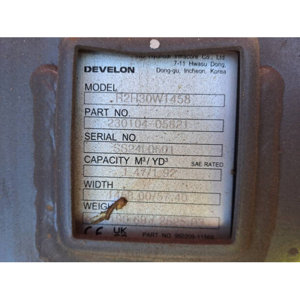 2025 Develon DX300LC-7M-43781122