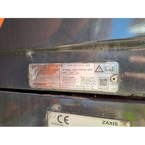 2018 Hitachi ZX300LC-6-43781275