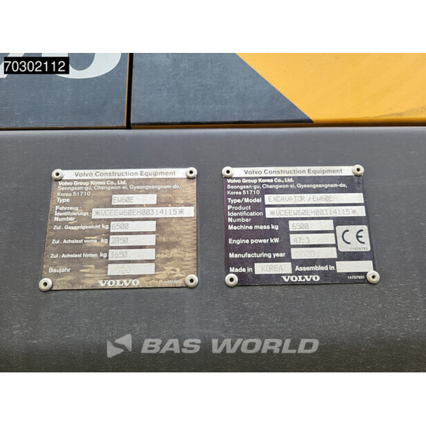 2020 Volvo EW60E-43781522