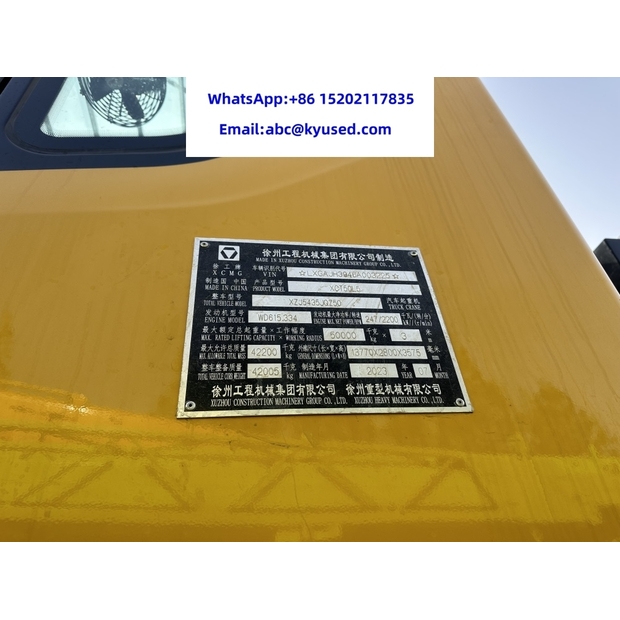2023 XCMG XCT50-43798736