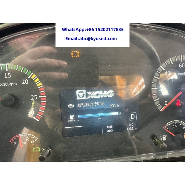 2023 XCMG XCT50-43798742