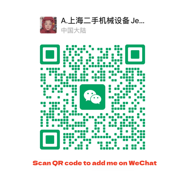 2023 XCMG QY35K5C-43798771