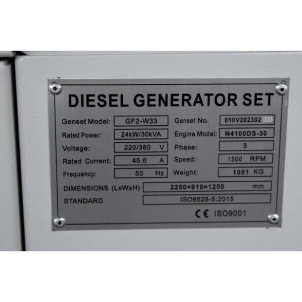 2023 Pheatonn GF2-W33-43800207