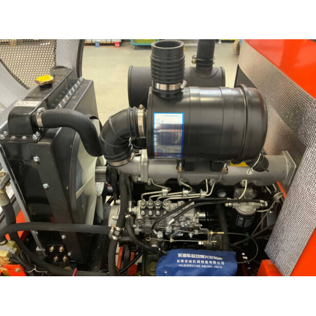 2023 Everun ER12-43800435