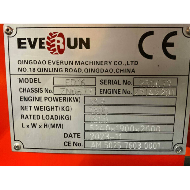 2025 Everun ER16-43800510