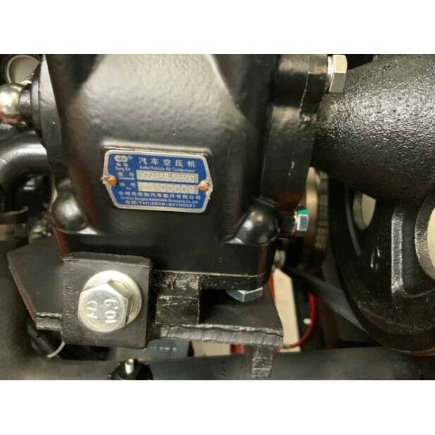 2025 Everun ER16-43800540