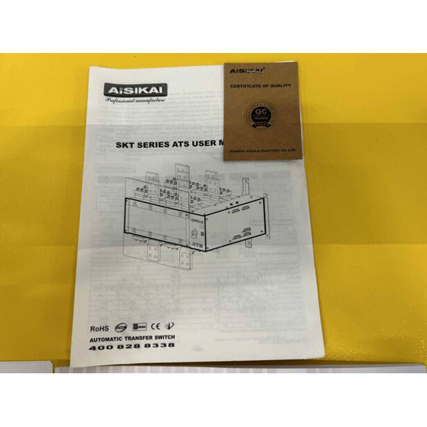 2025 RTE 6739-43801776