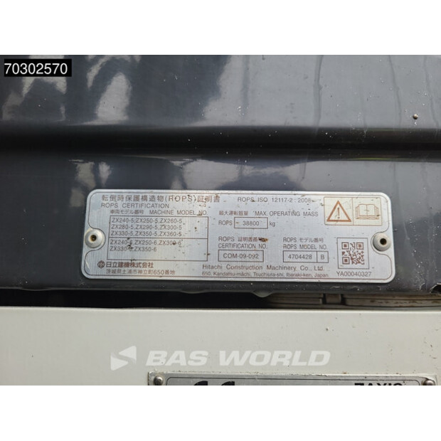 2018 هيتاشى ZX250LC-6-43821341