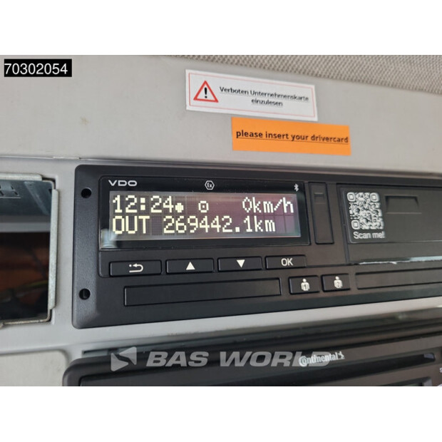 2016 ايفكو Eurocargo 120E190-43827235