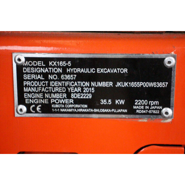 2015 KUBOTA KX057-4-43829463