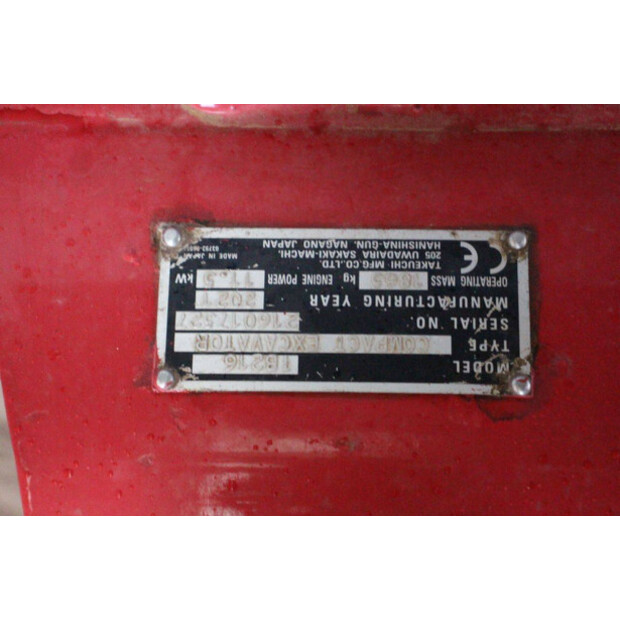 2021 تاكوتشي TB216-43829612