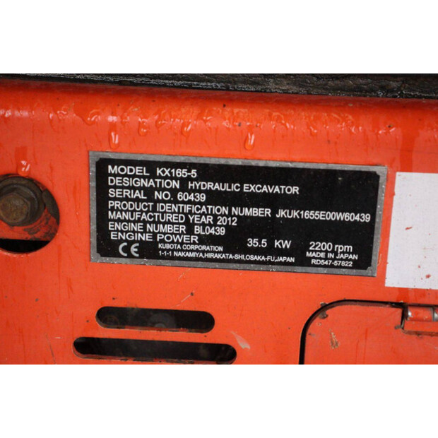 2012 KUBOTA KX057-4-43829904