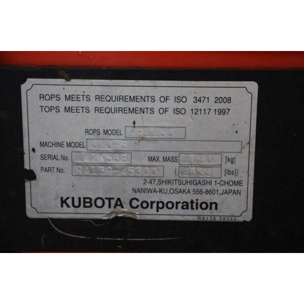 2015 KUBOTA U10-3-43830235