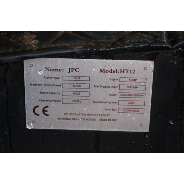 2024 JPC HT12-43830306