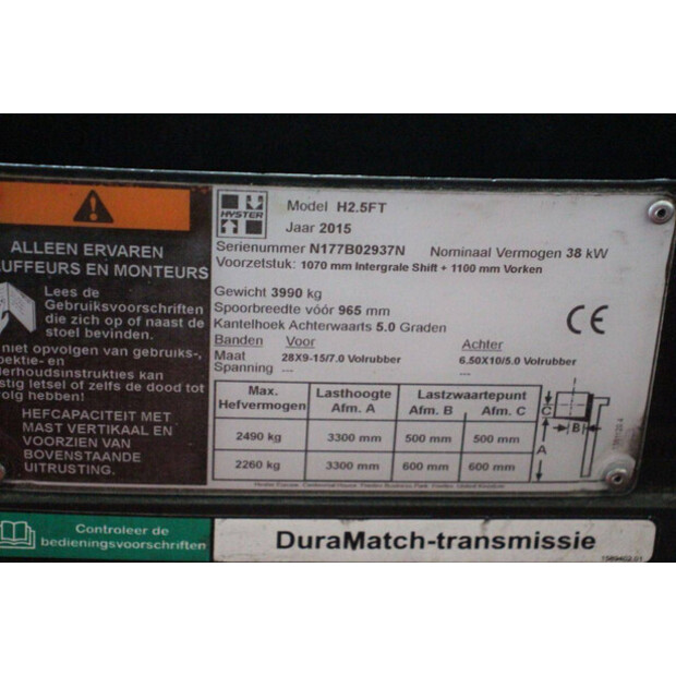 2015 هايستر H2.5FT-43830363