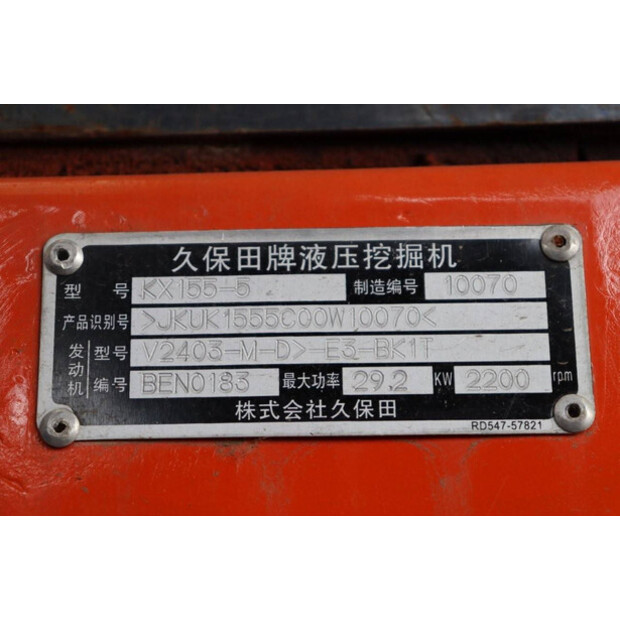 KUBOTA KX155-5-43830917