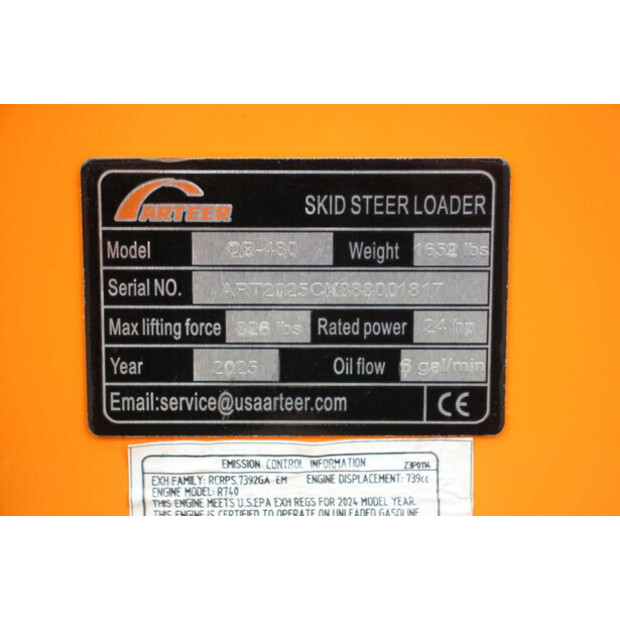 2025 ARTEER QB-480-43831920