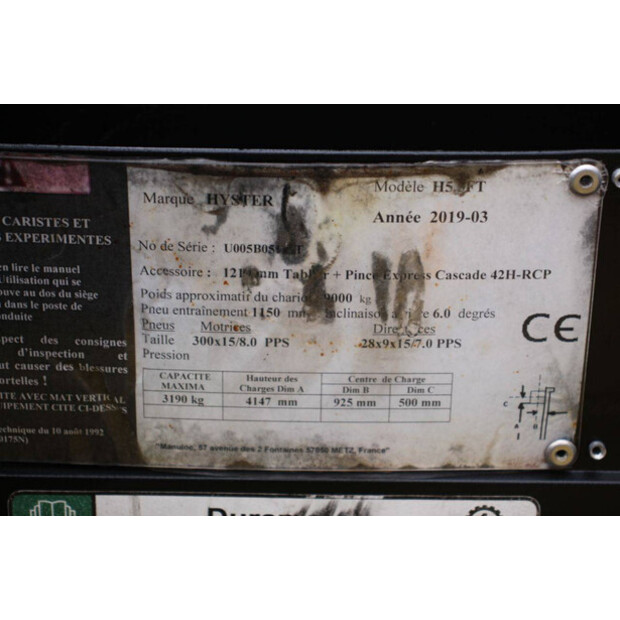 2019 هايستر H5.5FT-43832098