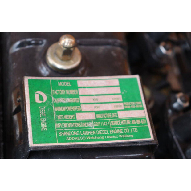 2023 Blanche TW36-43832390