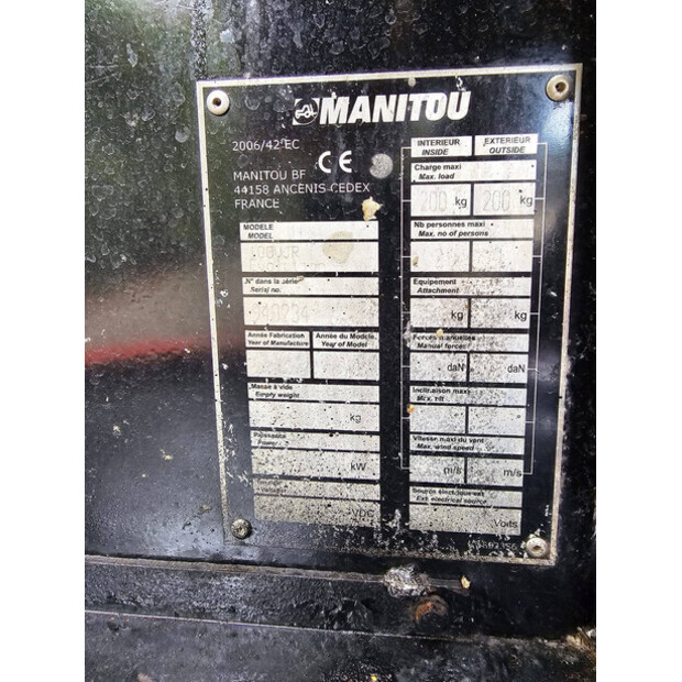 مانيتو 100VJR-43832456