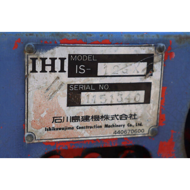 اي اتش اي IS-12GX-43832771