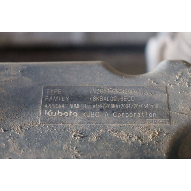 2016 كوبوتا R065-43832879