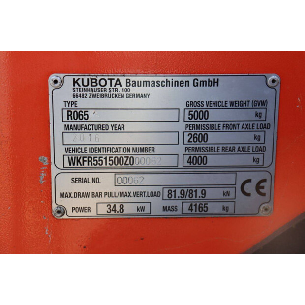 2016 كوبوتا R065-43832880