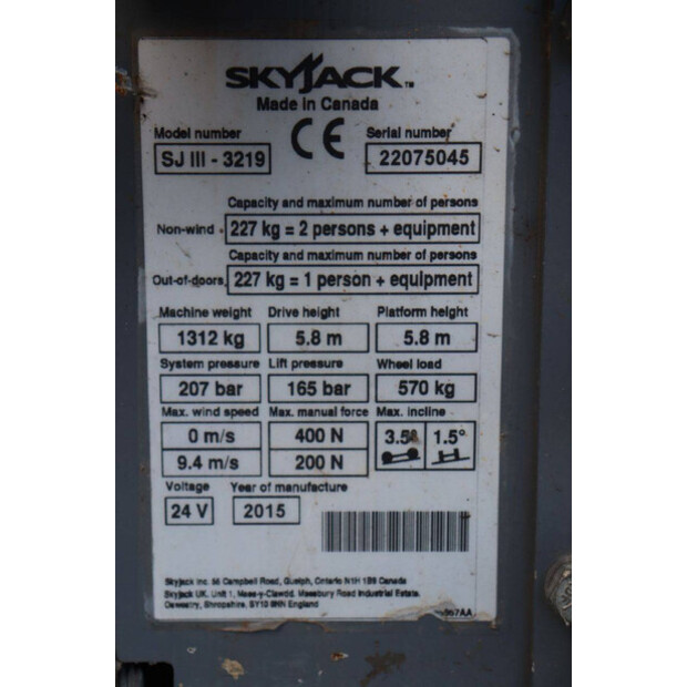 2015 سكايجاك SJ3219-43833379