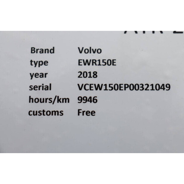 2018 Volvo EWR150E-43834163